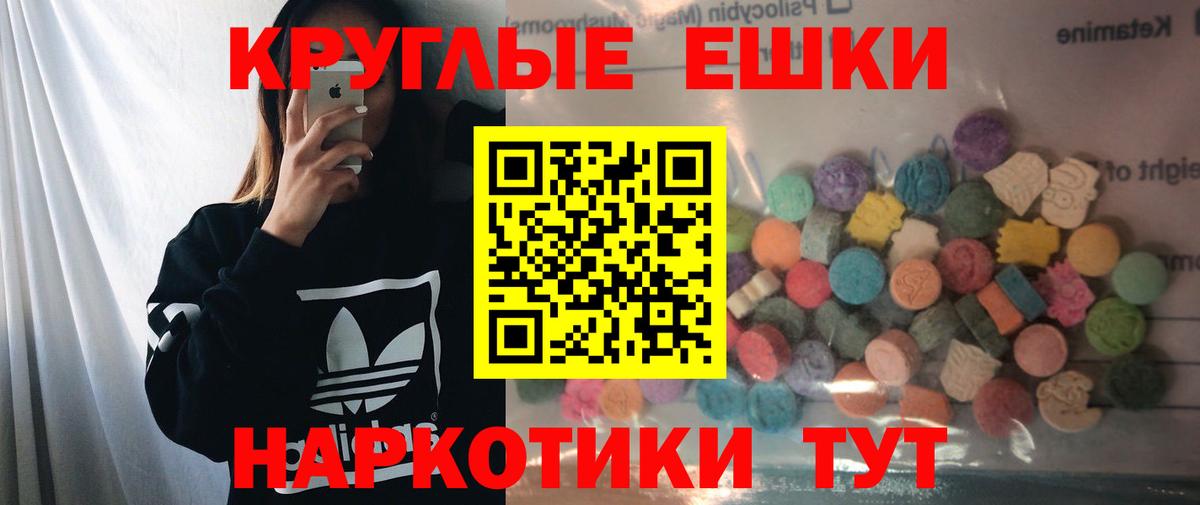 APVP Армавир