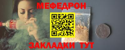 стаф Свободный