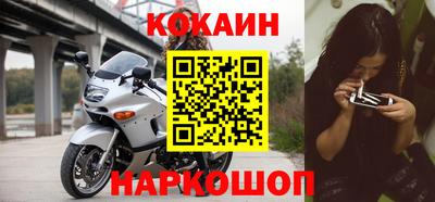 герыч Севастополь
