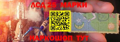 дистиллят марихуана Славянск-на-Кубани