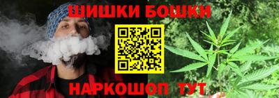 герыч Севастополь