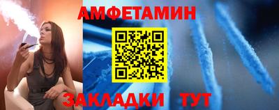 стаф Свободный