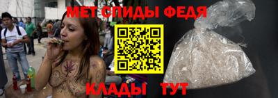 герыч Севастополь