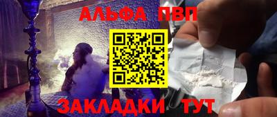 стаф Свободный