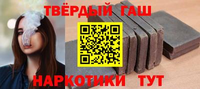 стаф Свободный