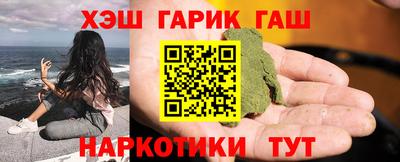 стаф Свободный