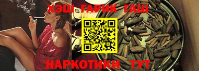 стаф Свободный